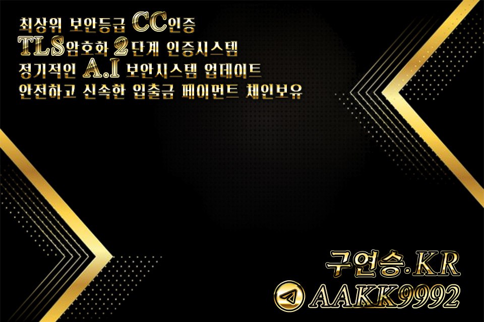 까치카지노 [원대성.kr] 코드:자동 까치카지노