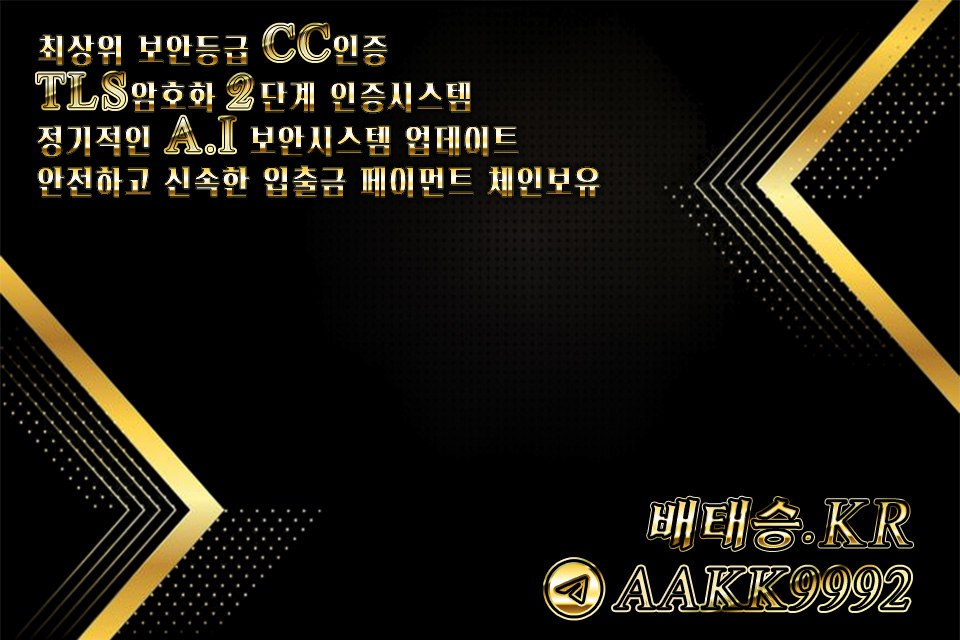 까치카지노 [배태승.kr] 코드:자동 까치카지노